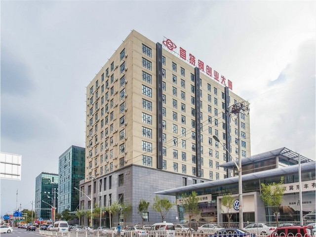 潍坊211学校中南财经政法大学在职硕士项目