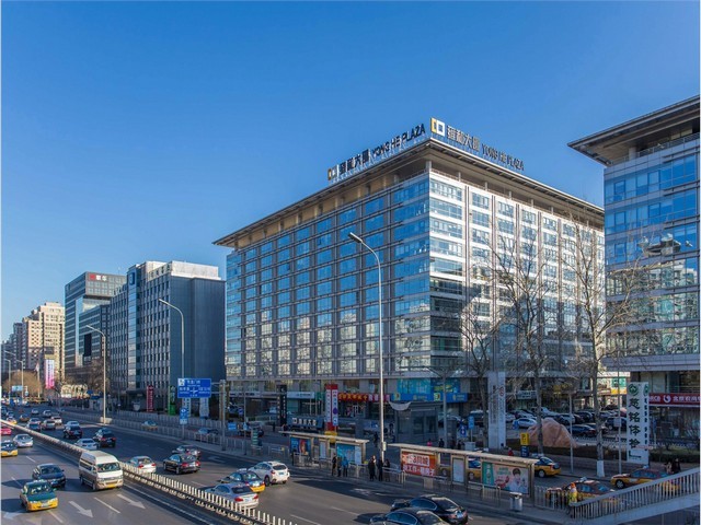 潍坊211学校中南财经政法大学在职硕士项目